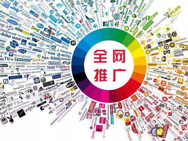 资源传统企业进行网络营销需要注意的几个基础策略