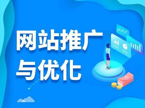 资源电商类网络推广如何做才有更好的效果